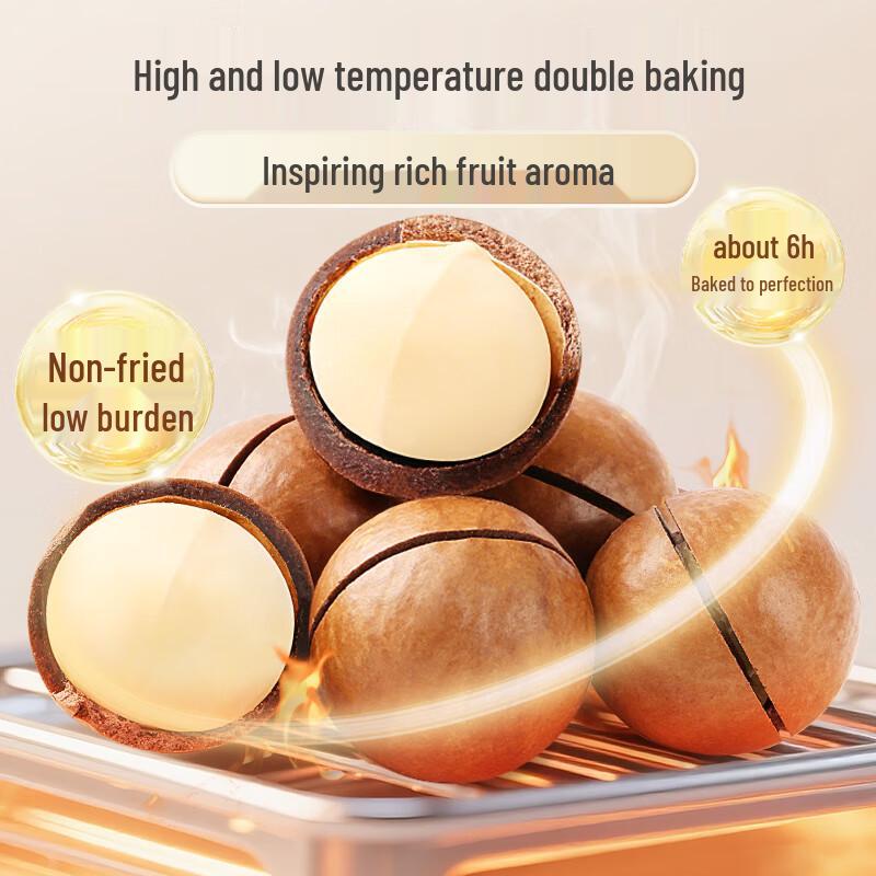 Baicaowei Macadamia Nuts