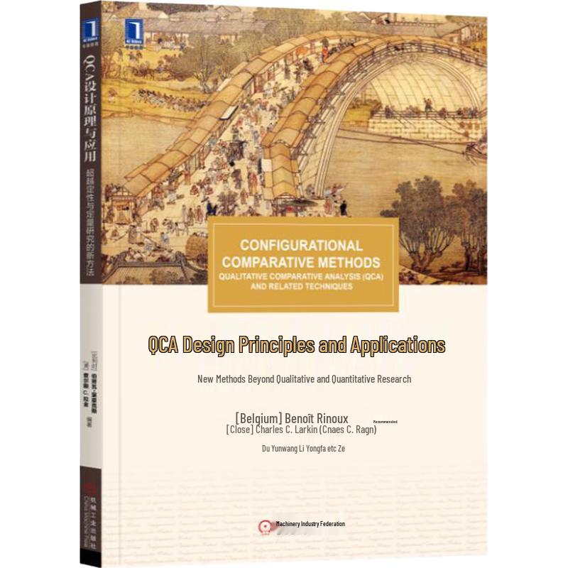 QCA Design Principles and Applications