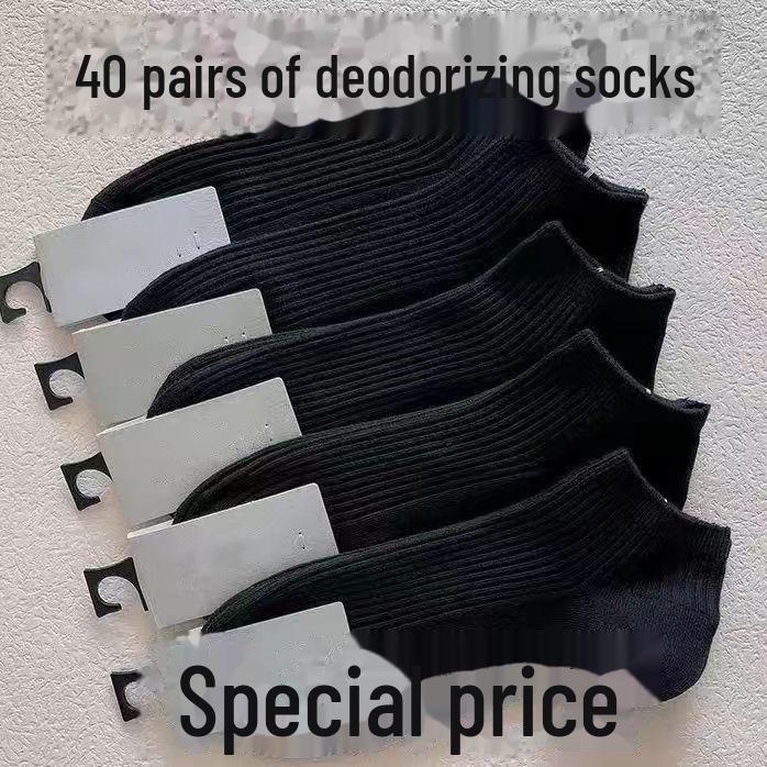 Men's Minimalist Black & White Low-Cut Socks - Spring/Autumn