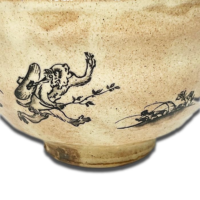 Matcha Tea Bowl, Kohiki, Choju Jinbutsu Giga Design, Ichiigama, by Yokoi Kiyohide, Gift Boxed