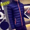 Pánská zimní bunda s bavlněnou výplní, nový korejský styl, trendy kabát do chladného počasí pro teenagery, pohledné podzimní a zimní oblečení.