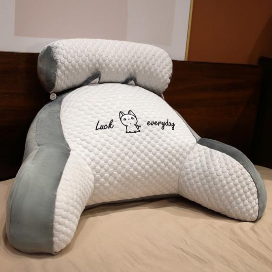 Bed Rest Reading Pillow with Arm Support Cartoon Print Detachable Backrest Support Sofa Couch Pillow Cushion