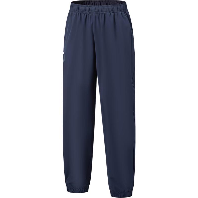 Li-Ning Kids Unisex Quick-Dry Sun Protection Jogger Pants 170