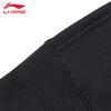 Li-Ning Men's Pullover Crewneck Sweatshirt T947