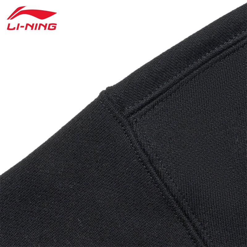 Li-Ning Men's Pullover Crewneck Sweatshirt T947