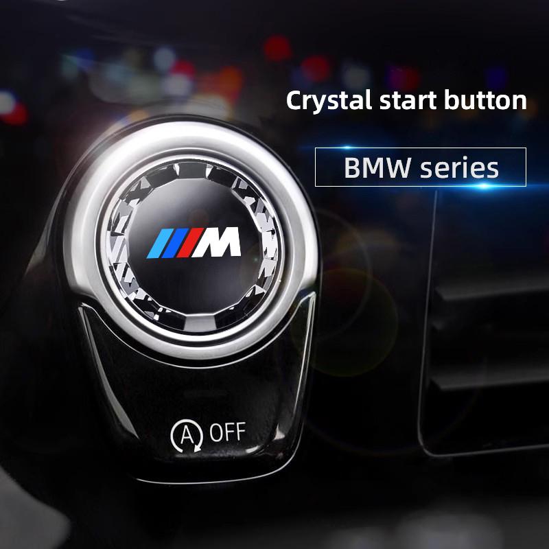 Car One-Key Engine Start Stop Button Crystal Cover Accessories For BMW G06 G07 G29 F20 F21 F30 F35 F34 F32 F36 F10 F18 Stickers QX8