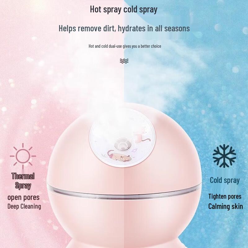 K·SKIN Nano Hot & Cold Facial Steamer