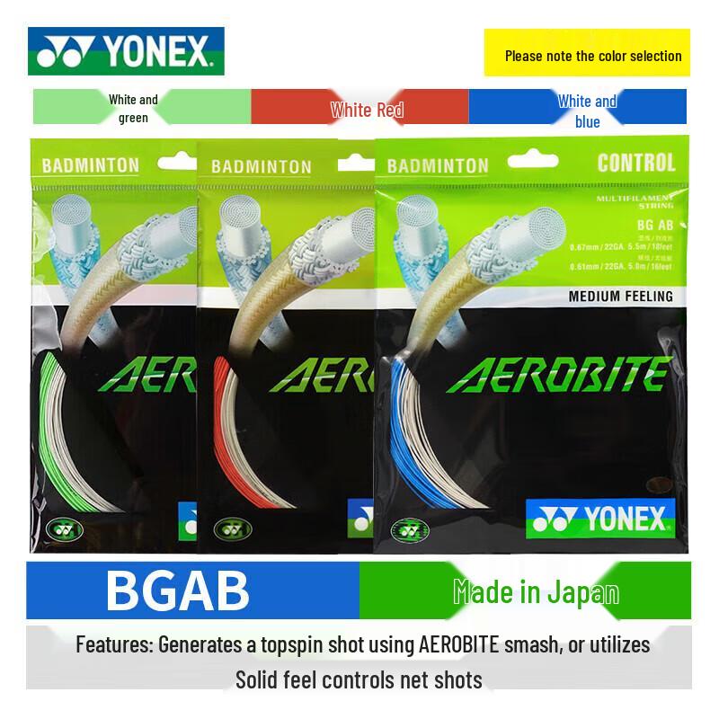 YONEX Performance Badminton-Saiten Serie