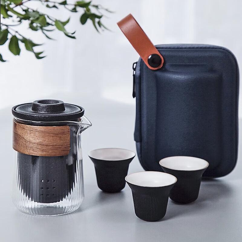 DARUNYAO Jingwei Portable Gongfu Tea Set
