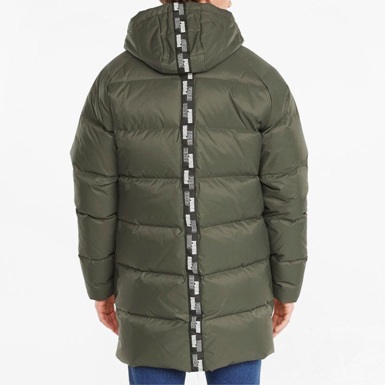 Puma Logo Solid Color Mid-Length Down Jacket Men Outerwear Grape-Leaf-Green 846326-44