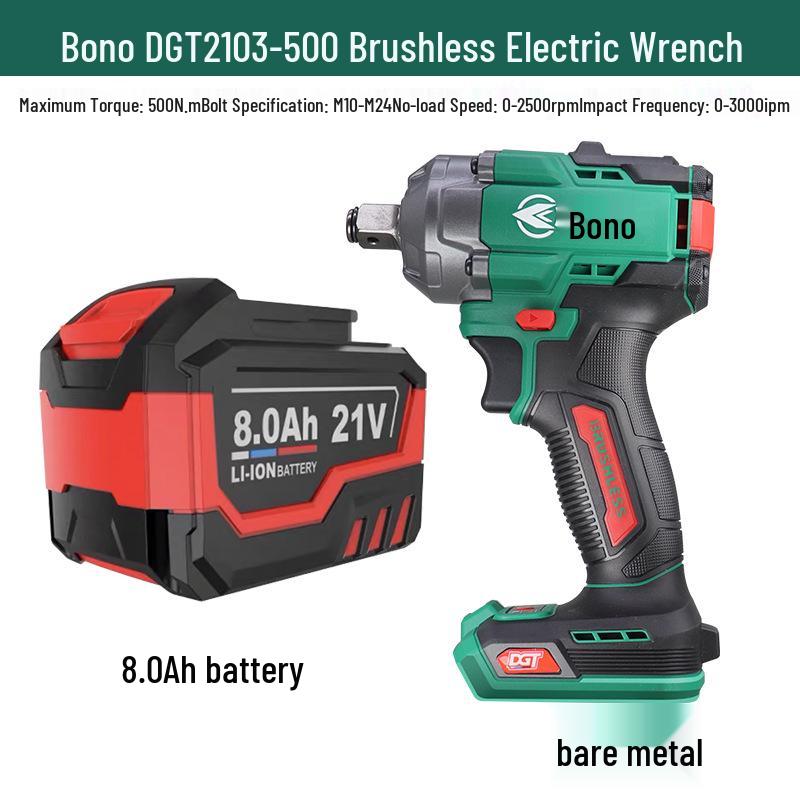 Bono DGT2103-500 21V Brushless Electric Scaffolding Air Wrench (Bare Head, Battery Charger Included)