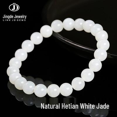 Pulseira de Contas de Jade Branco Hetian Jinde Jewelry para Mulheres Presente