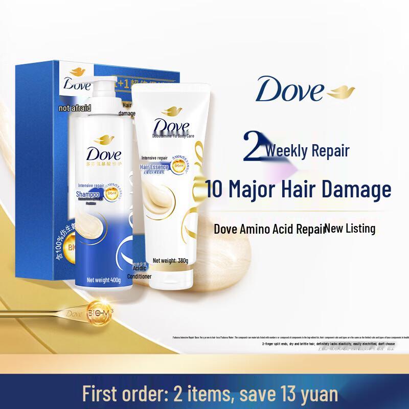 Dove Nourishing Hair & Body Care Set
