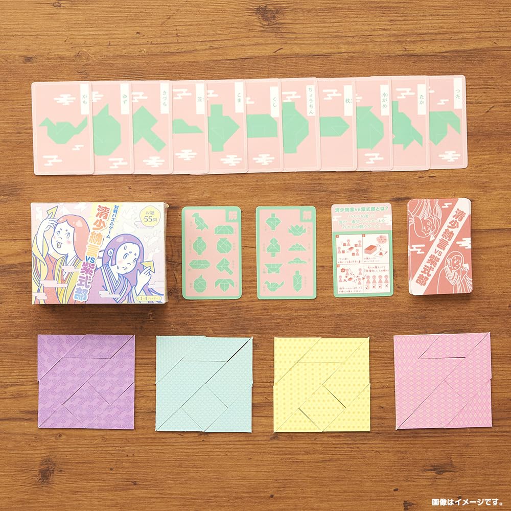 Beverly Puzzle Game Sei Shonagon VS Murasaki Shikibu to see who can create a silhouette the fastest using (BEVERLY) [Compete puzzles!]