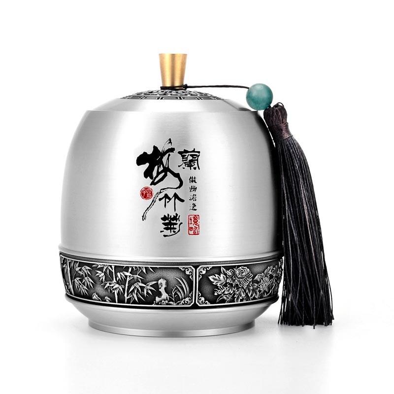 Four Gentlemen Pure Tin Tea Caddy