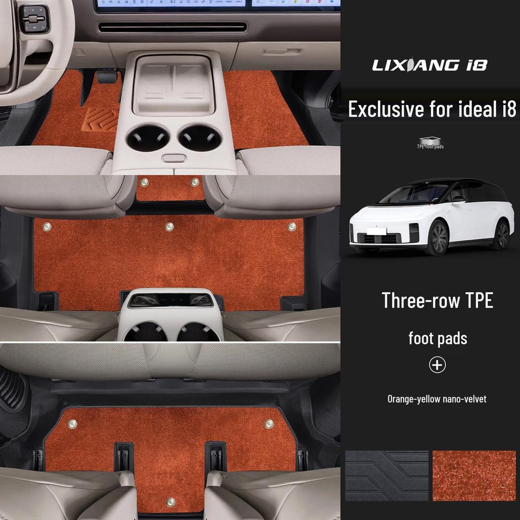 Full Coverage TPE Car Floor Mats for Ideal i8 - Interior Modification & Decoration Accessories