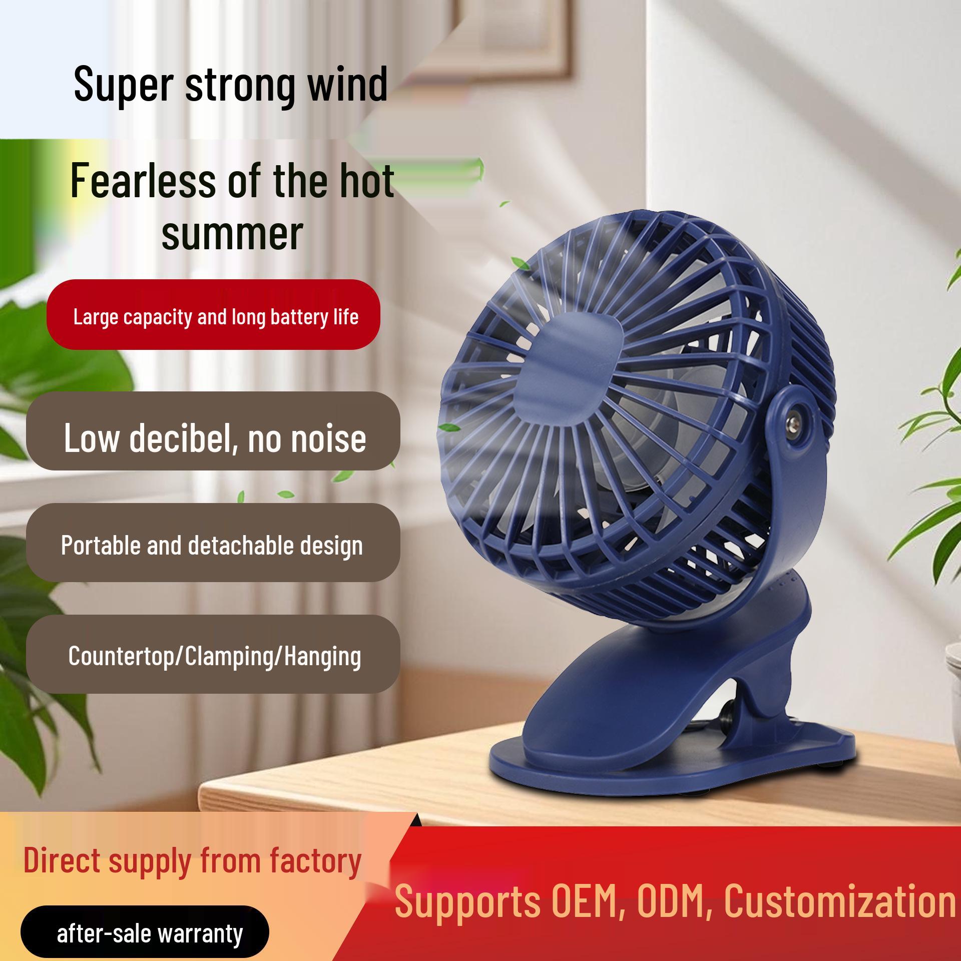

Compact Rechargeable Silent Fan with Detachable Battery and Long Battery Life - Ideal for Dormitories and Desktops USB-powered (no battery included) синий
