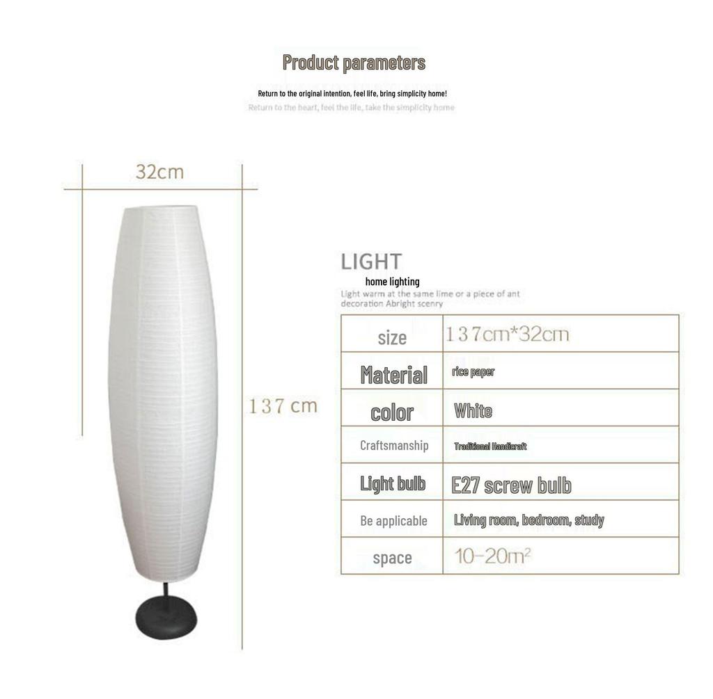 Nordic Japanese Warm Modern Floor Lamp for Bedroom, Study, or Living Room