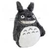 Sun Arrow Sun Arrow Big Totoro Laughing Medium K-9017