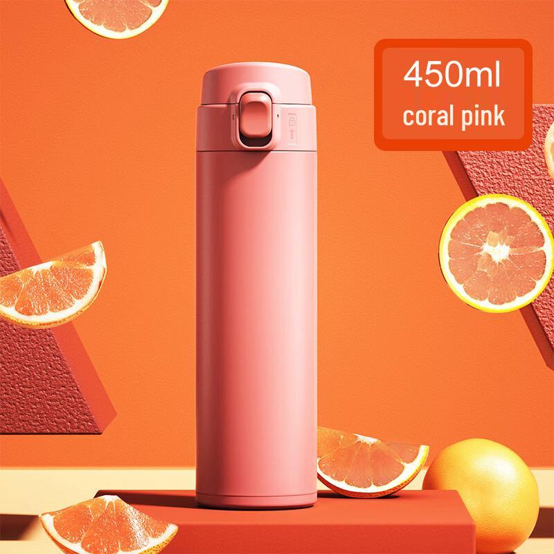 MRSIKEY 304 Stainless Steel Flip-Top Insulated Mug