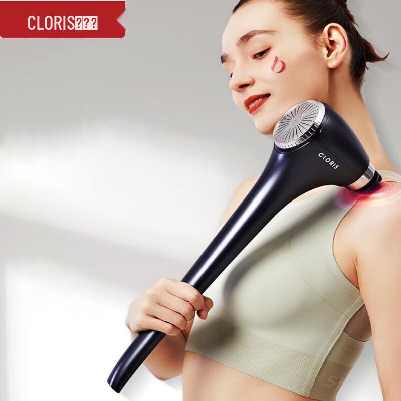 CLORIS Handheld Rechargeable Vibration Massager