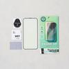 iPhone 15 Pro Max Tempered Glass Screen Protector