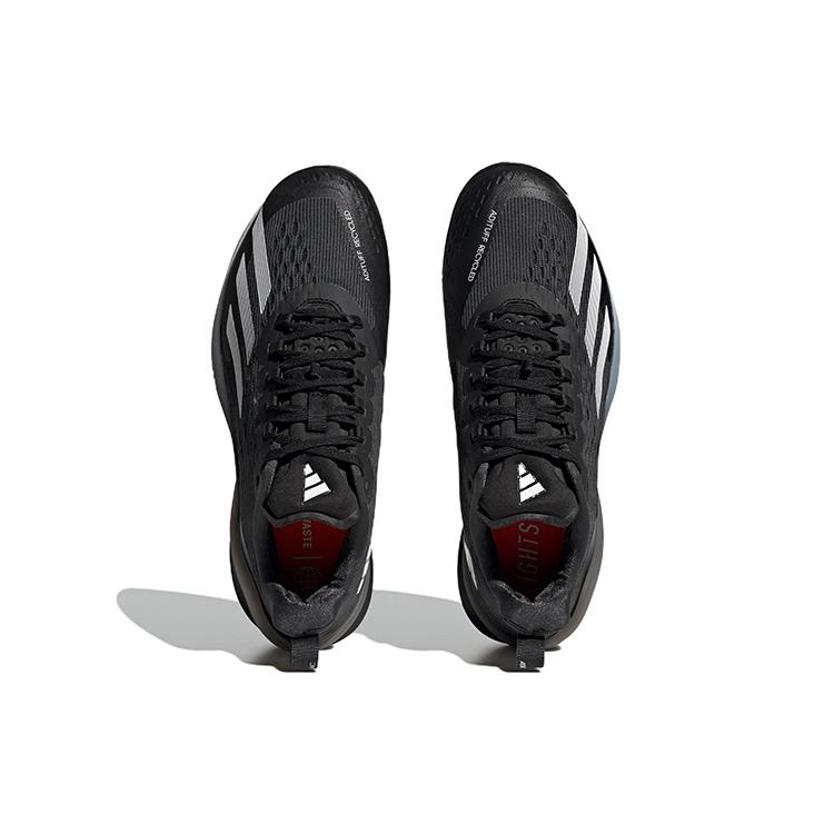 adidas Adizero Cybersonic 'Black Carbon' HR1718
