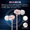 Improved Wired Earphones with HIFI Sound Volume Remote Noise Work from Computer Compatible with and Multiple Ideal for Zoom Meetings and YouTube