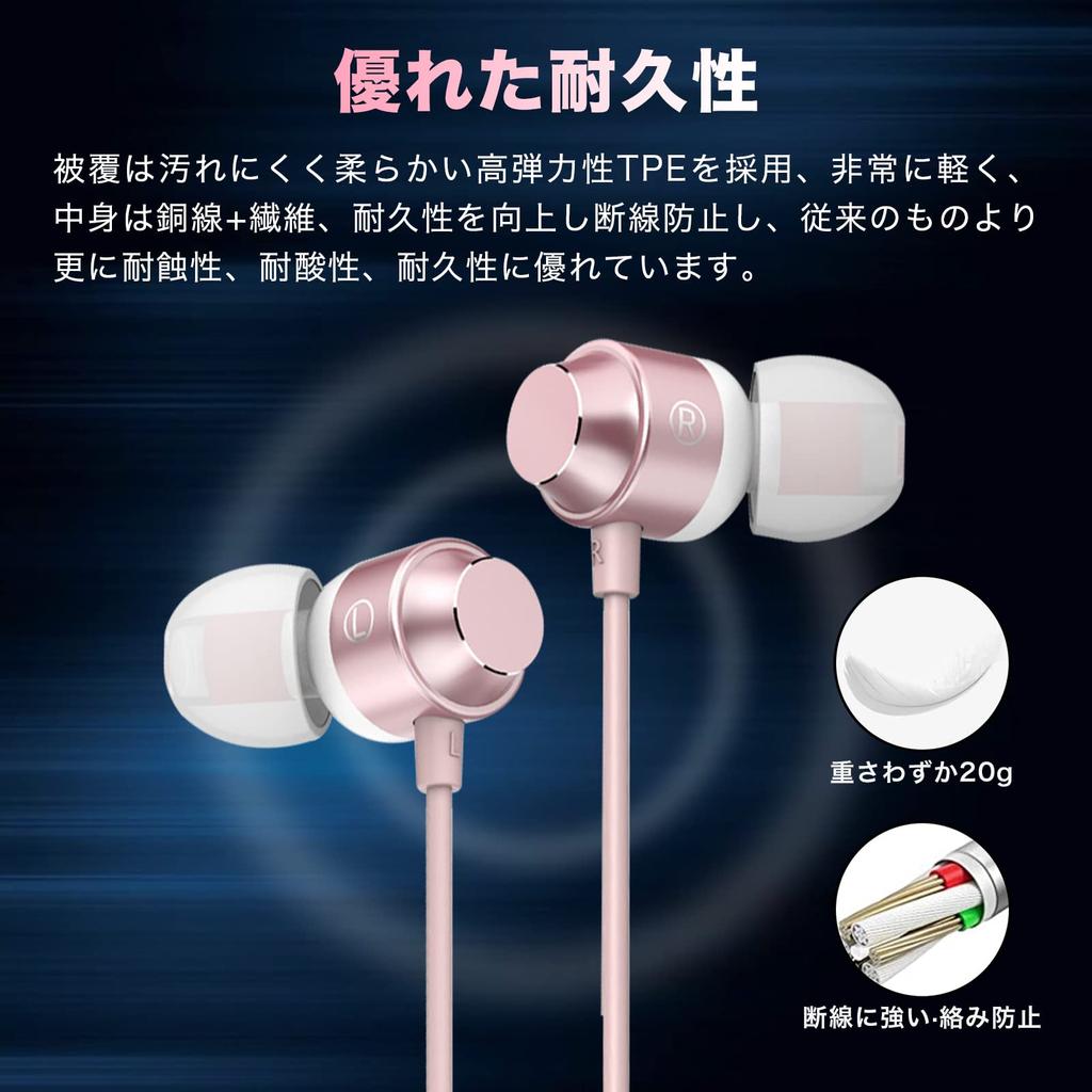 Improved Wired Earphones with HIFI Sound Volume Remote Noise Work from Computer Compatible with and Multiple Ideal for Zoom Meetings and YouTube