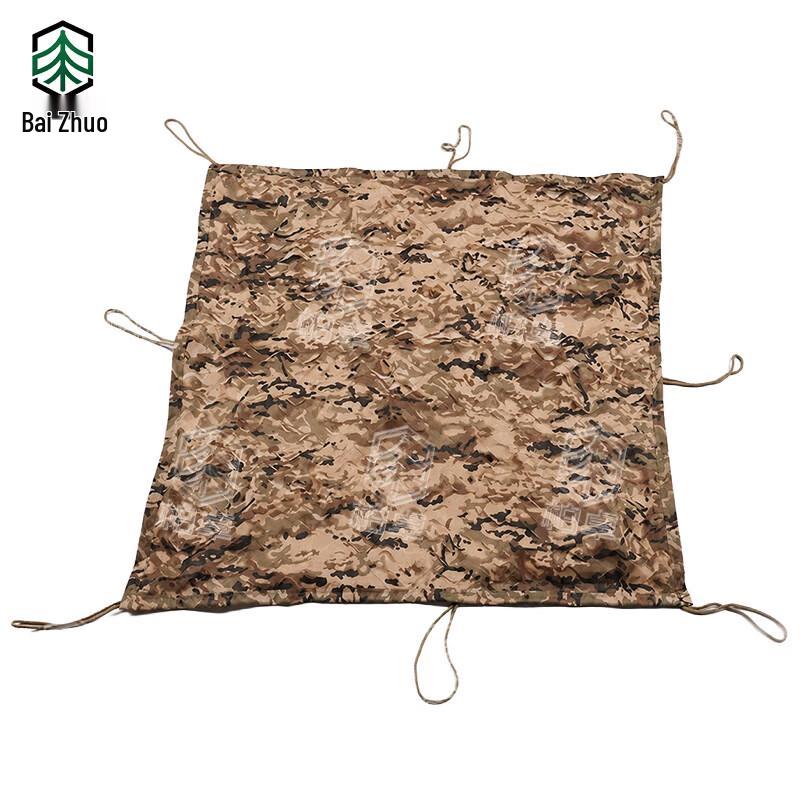 Bozhuo 210D Anti-Hook Camouflage Netting