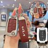 17-Model Kia K2 Anniversary Edition Key Case for Old Model K3S, Jiahua K4 Folding Key Cover