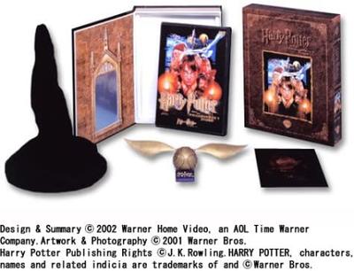 DVD MOVIE DVDS - Harry Potter and the Philosopher's  MPEG2 Japan Movies & DVD Used