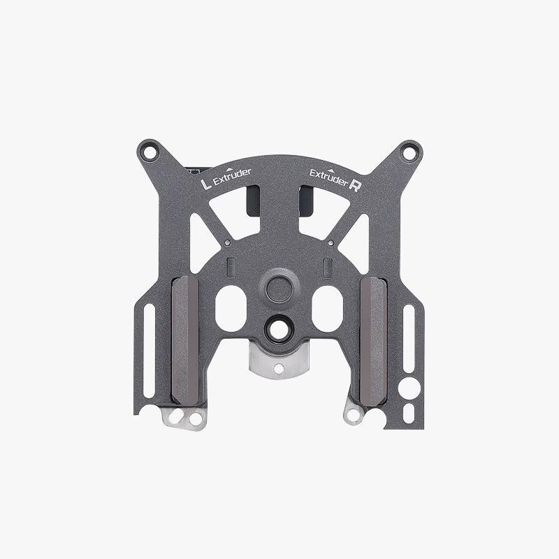 

Bambu Lab H2D Extruder Front Cover Assembly
