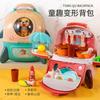 Children'S Pet Table Backpack Toys, Storage Multi-Functional Simulation Backpack Play House Cute Pet Care Bag