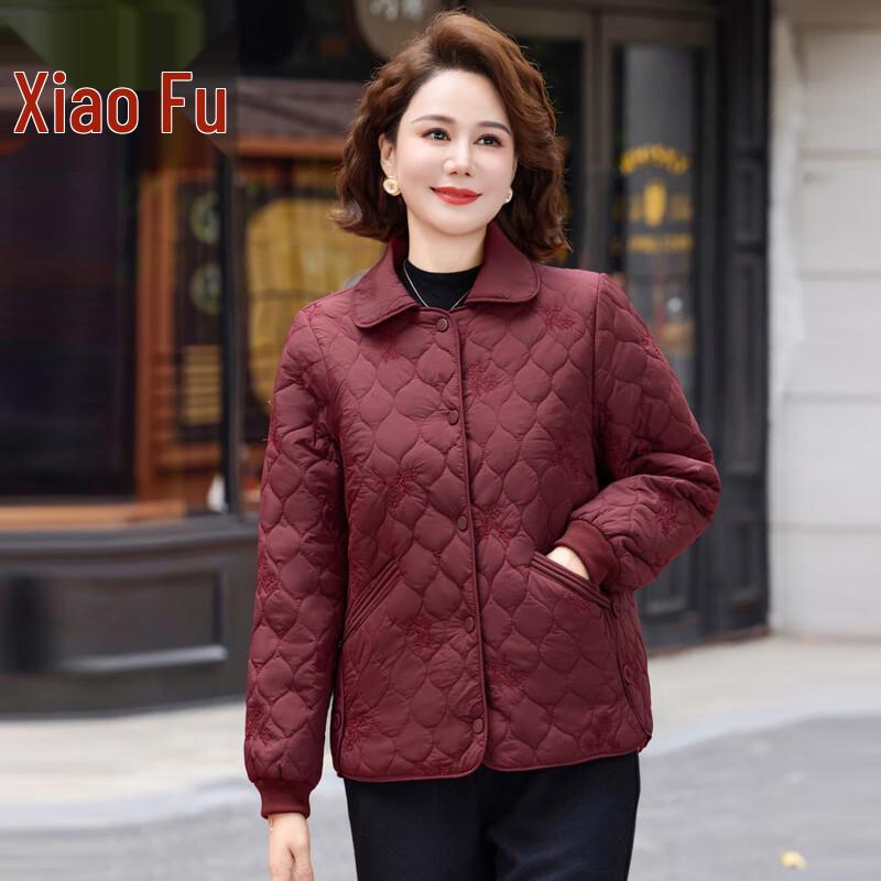 

Middle-Aged & Elderly Women s Lightweight Padded Jacket 4XL