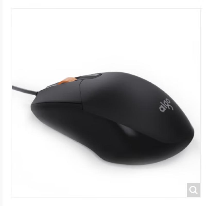 aigo M100 Wired Silent USB Mouse