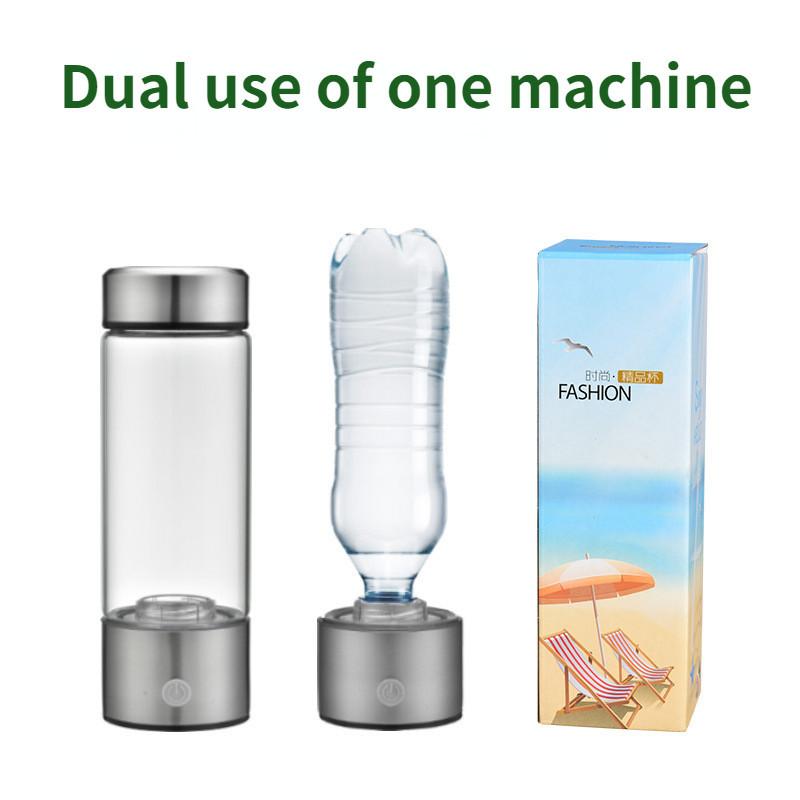 Hydrogen Production Water Cup Hydrogen Oxygen Separation Enriched Hydrogen Cup Rich Hydrogen Water Cup 450ml Health Preservation Cup