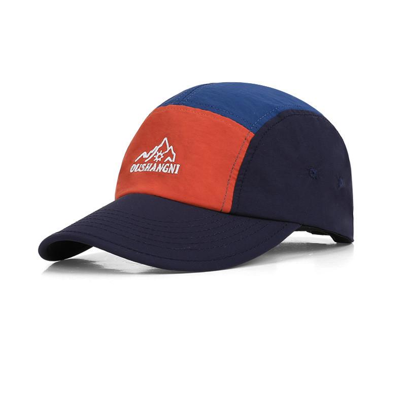 Summer Outdoor Sunscreen Cap With Embroidered Letter Design Waterproof Breathable For Commuting