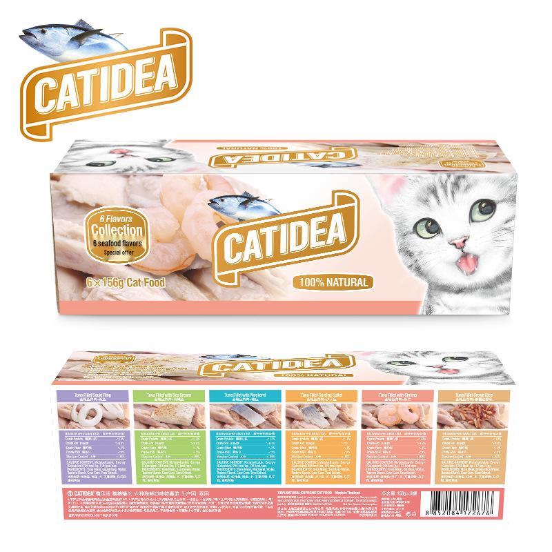 Meowlesi Canned Cat Treats, Fish & Seafood, 85/156g, 6-Pack