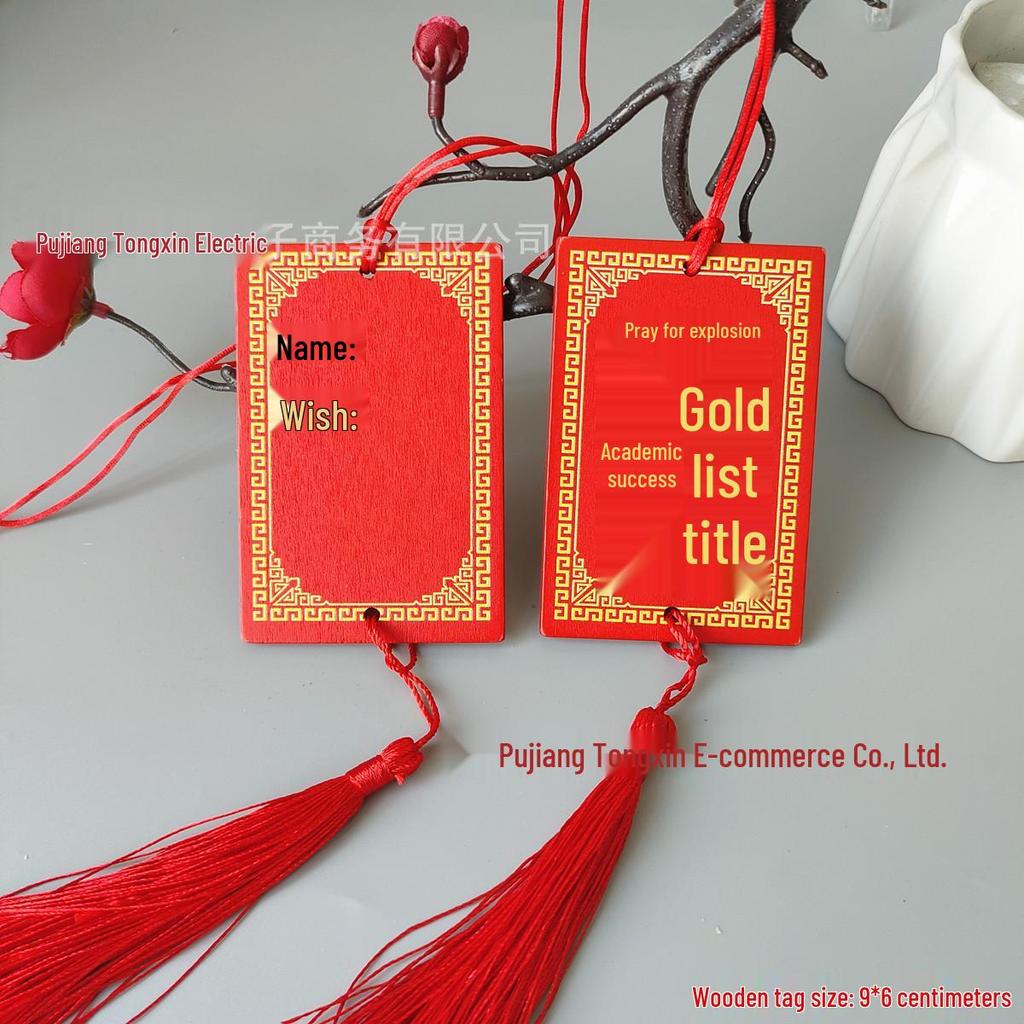 Handwritten Wooden Blessing Plaque Hanging Decoration - Customizable with Logo for Temples and Scenic Areas