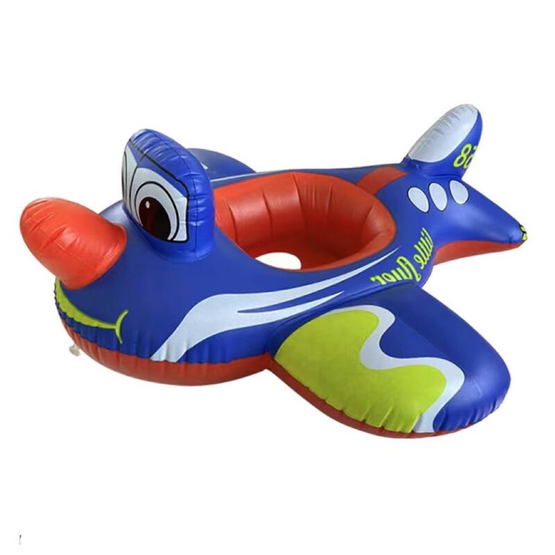 Inflatable Baby Swim Seat Boat - Airplane with Whistle (2-Pack)