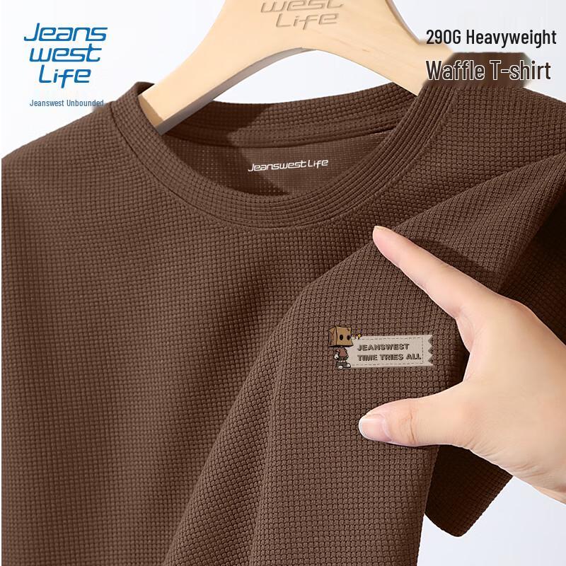 JEANSWEST LIFE Herren-T-Shirt mit Waffelstrick und kurzen Ärmeln