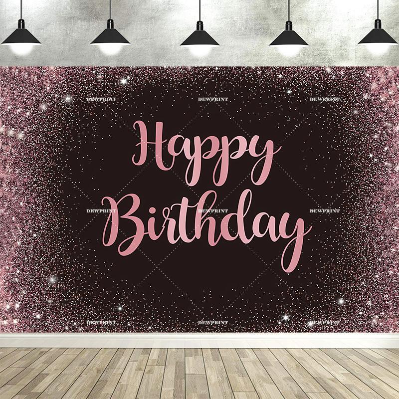 Happy Adult Birthday Black Gold Sparkling Balloon Banner Background, Children's Birthday Party Decoration Photography Background
