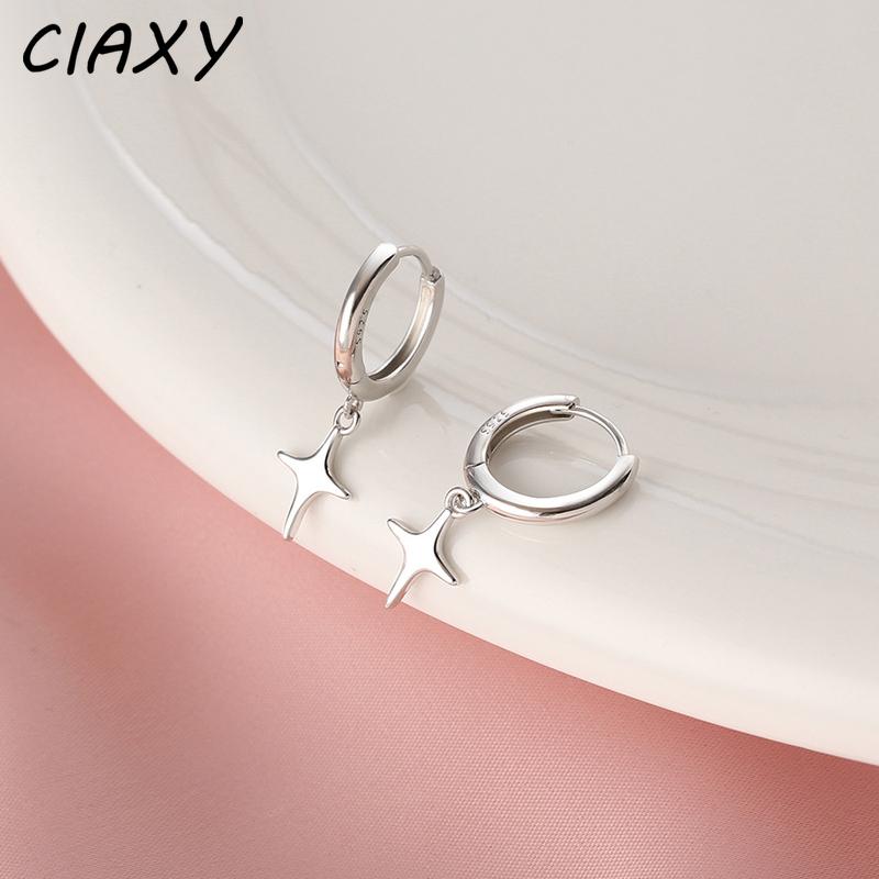 Punk Four Pointed Star Dangle Earrings for Women Hip Hop Stereoscopic Design Sense Cross Ear Buckle Earring Girl Party Jewelry