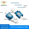 LISCN 5dB Fiber Optic Attenuator