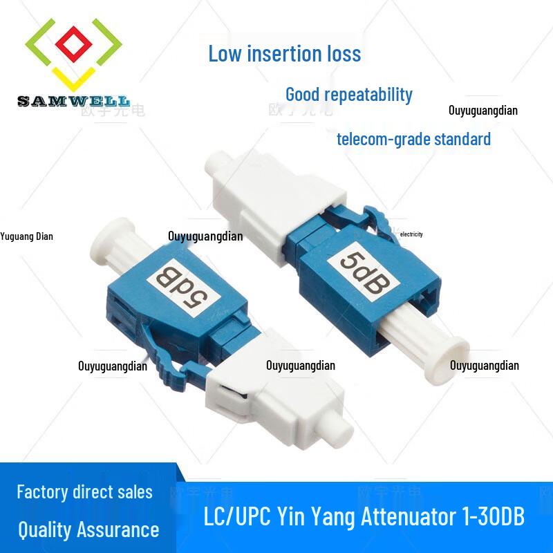 

LISCN 5dB Fiber Optic Attenuator