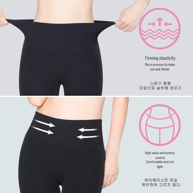 Zauo Women's Thermal Shaping Leggings