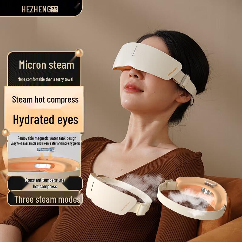 HEZHENG Smart Steam & Heat Eye Massager