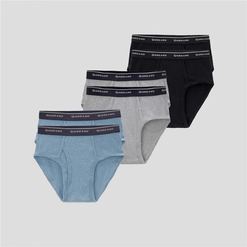 Giordano Men's 6-Pack Cotton Wide Elastic Waist Briefs