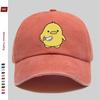 pc Cartoon Anime Fashion Print Baseball Cap with Cute Little Yellow Ball Print Design Sun Hat Comfortable Lightweight Trucker D